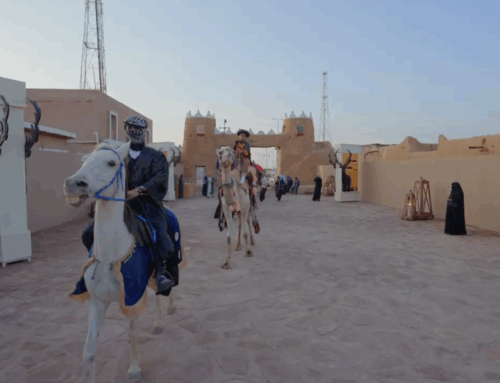 Winter at Darb Zubaida